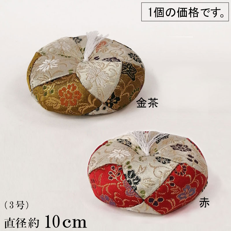 クーポン配布中!] 仏具 『おりん花布団 葵（あおい） 2号（約