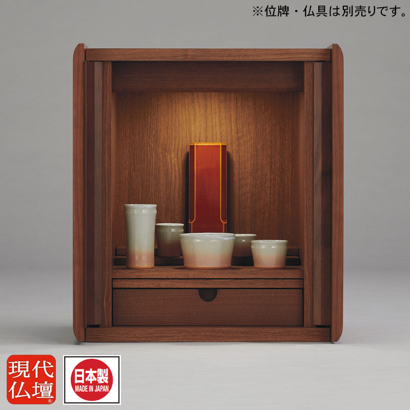 現代仏壇「エラン ダーク480」上置き仏壇 ミニ 仏壇