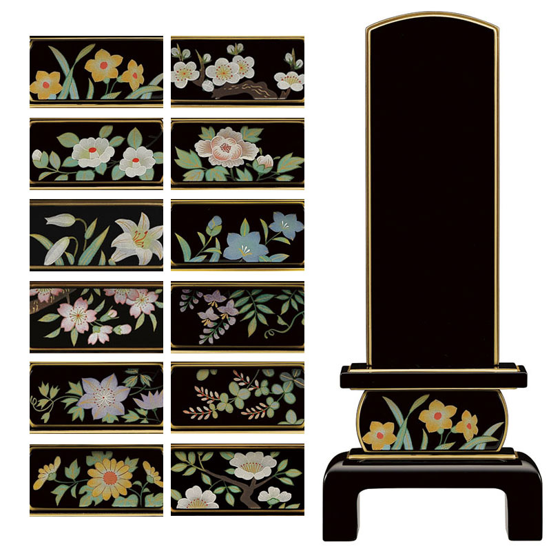 蒔絵位牌「京の春シリーズ」
