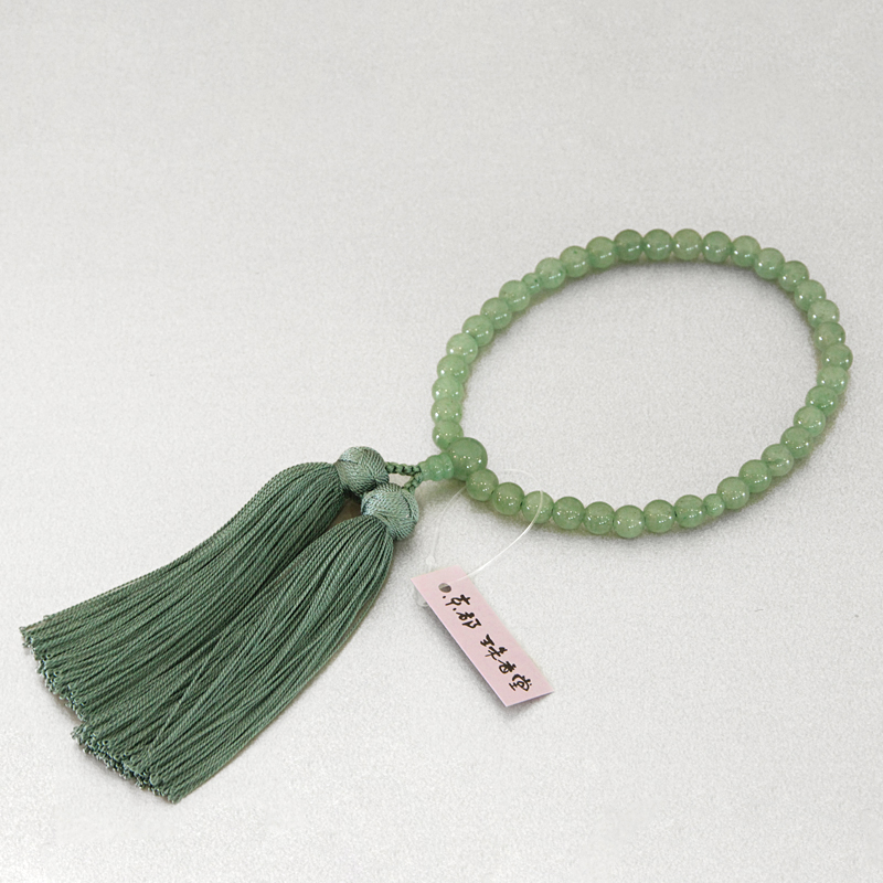 数珠 女性用「翡翠 」正絹古都房付き