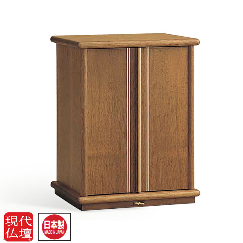 現代仏壇「テノン ダーク」上置き仏壇 ミニ 仏壇