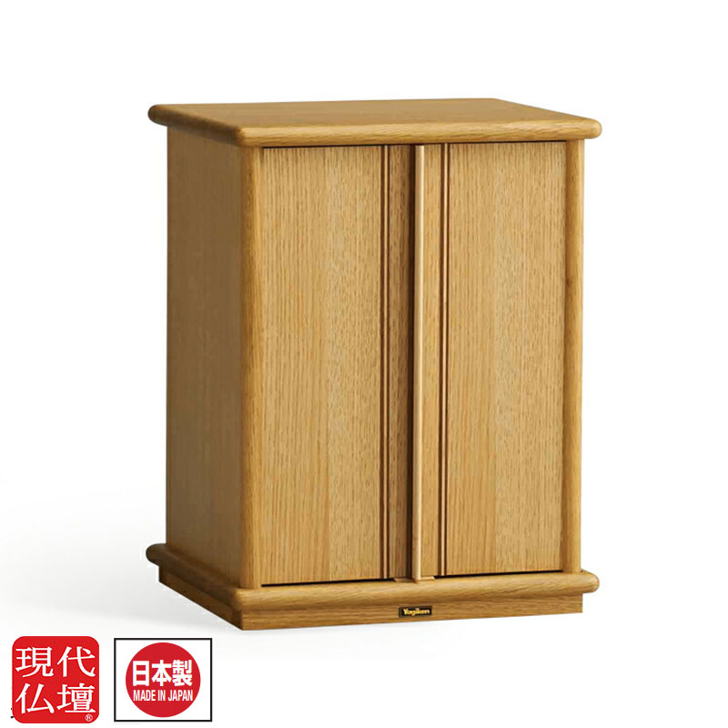 現代仏壇「テノン ライト」上置き仏壇 ミニ 仏壇