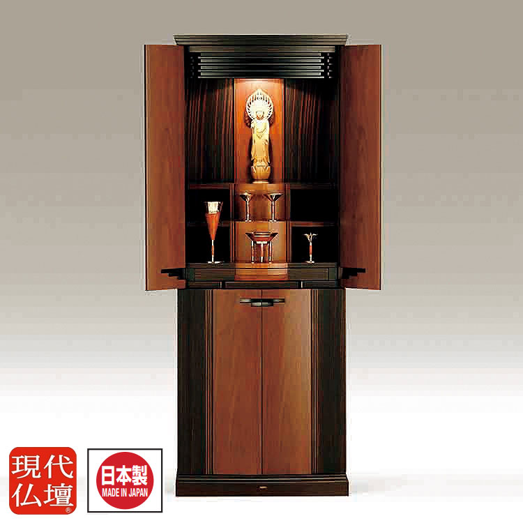 現代仏壇「コリドール」台付き仏壇 モダン仏壇