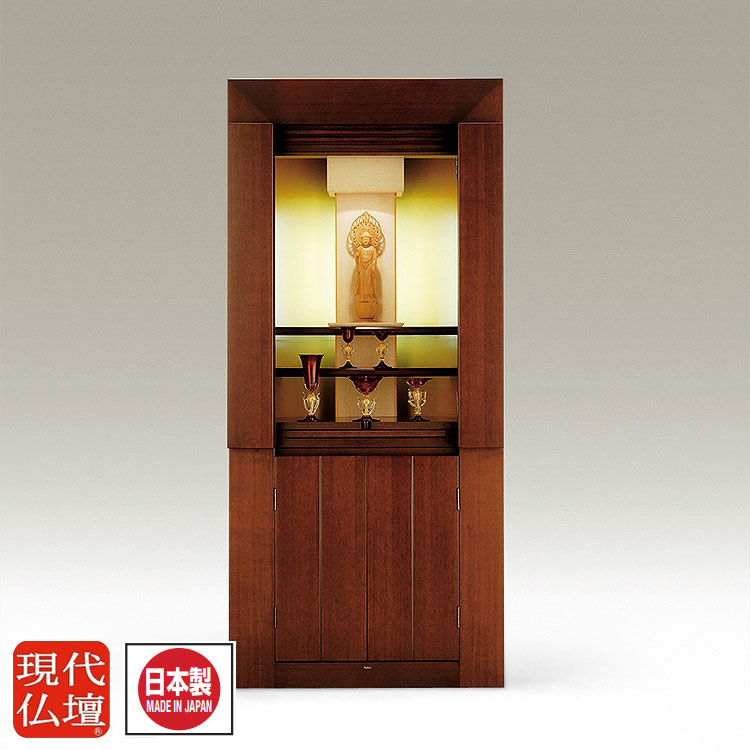 現代仏壇「乗鞍 のりくら」台付き仏壇 モダン仏壇
