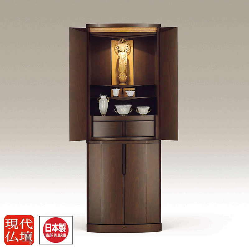 現代仏壇「アナベル ダーク 1300」台付き仏壇 モダン仏壇