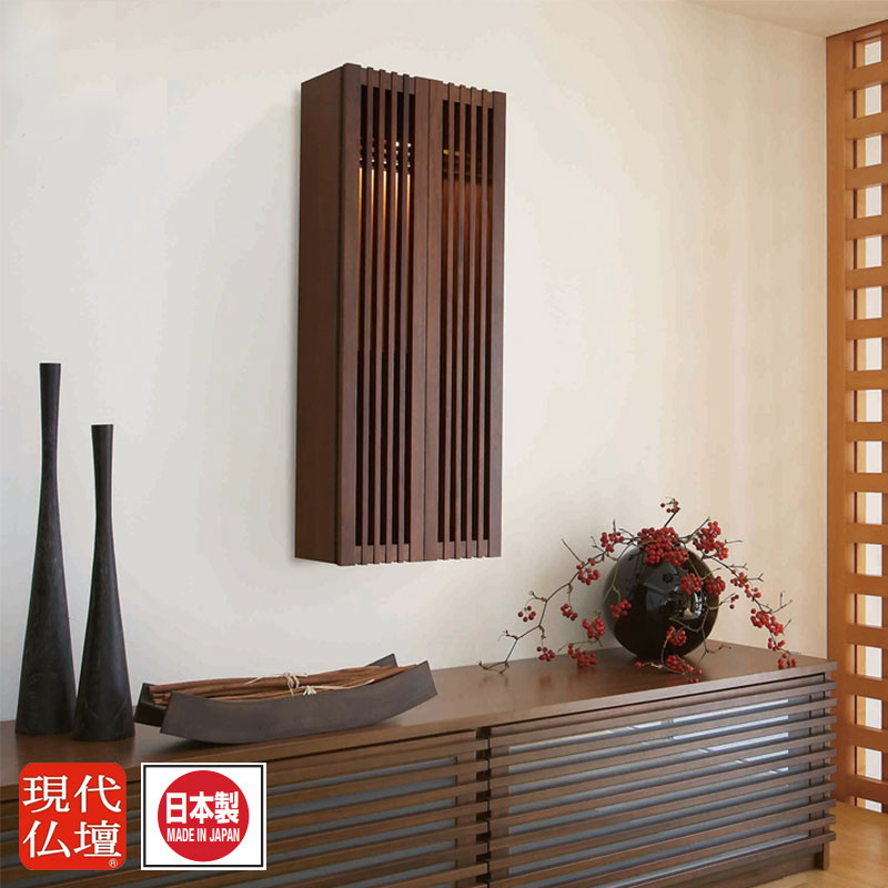 現代仏壇「離宮 りきゅう」壁掛け仏壇 モダン仏壇