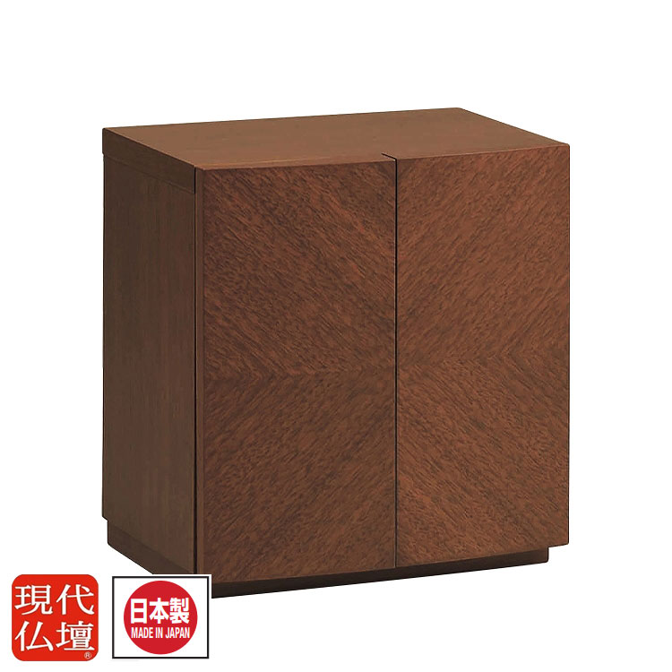 現代仏壇「ペタル」上置き仏壇 ミニ 仏壇