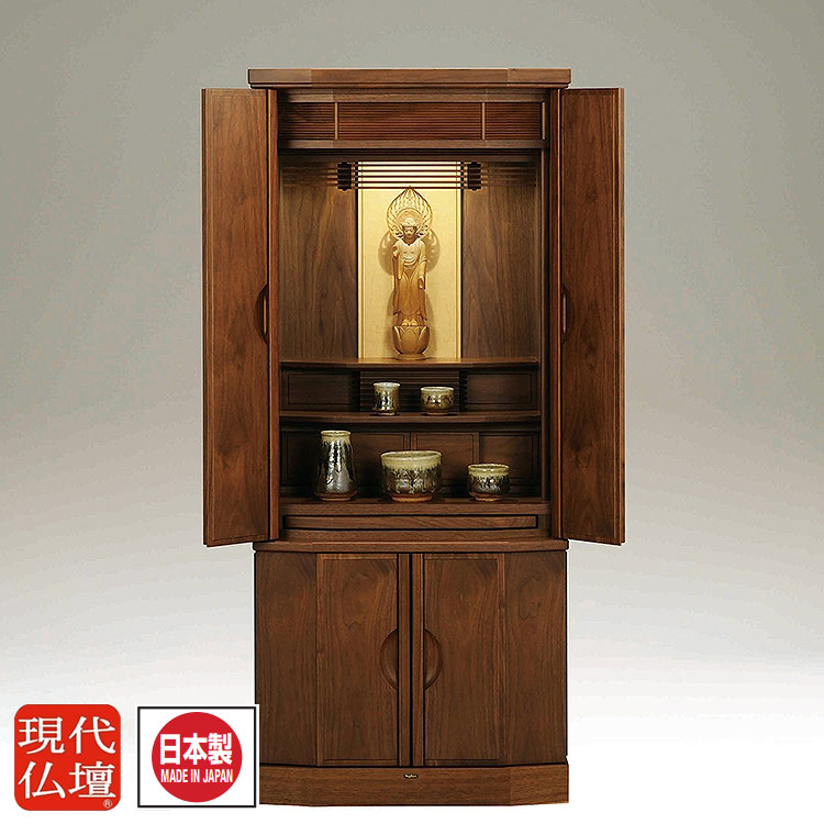 現代仏壇「メヌエット 1300」台付き仏壇 モダン仏壇