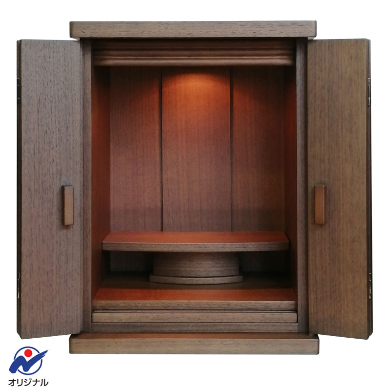 ミニ 仏壇「シティー ウォールナット」14号 モダン仏壇 コンパクト