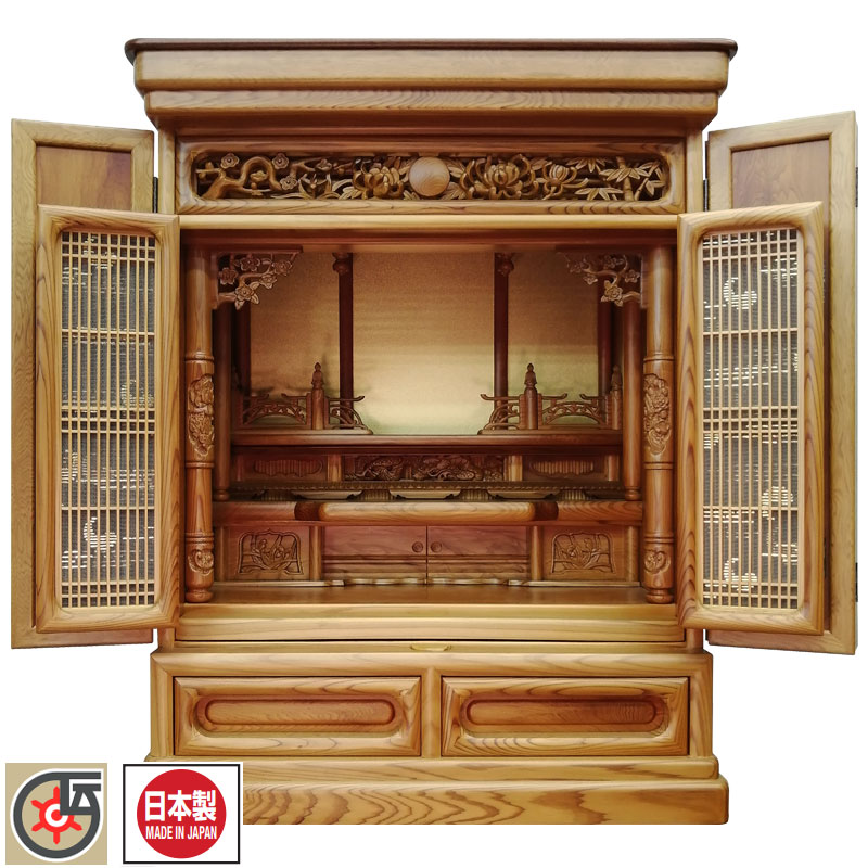 伝統工芸品 東京仏壇「屋久杉製角型仏壇」23号