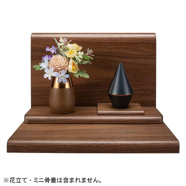 供養ステージ「エレン ウォールナット」 手元供養 遺骨の保管 納骨 粉骨 洗骨