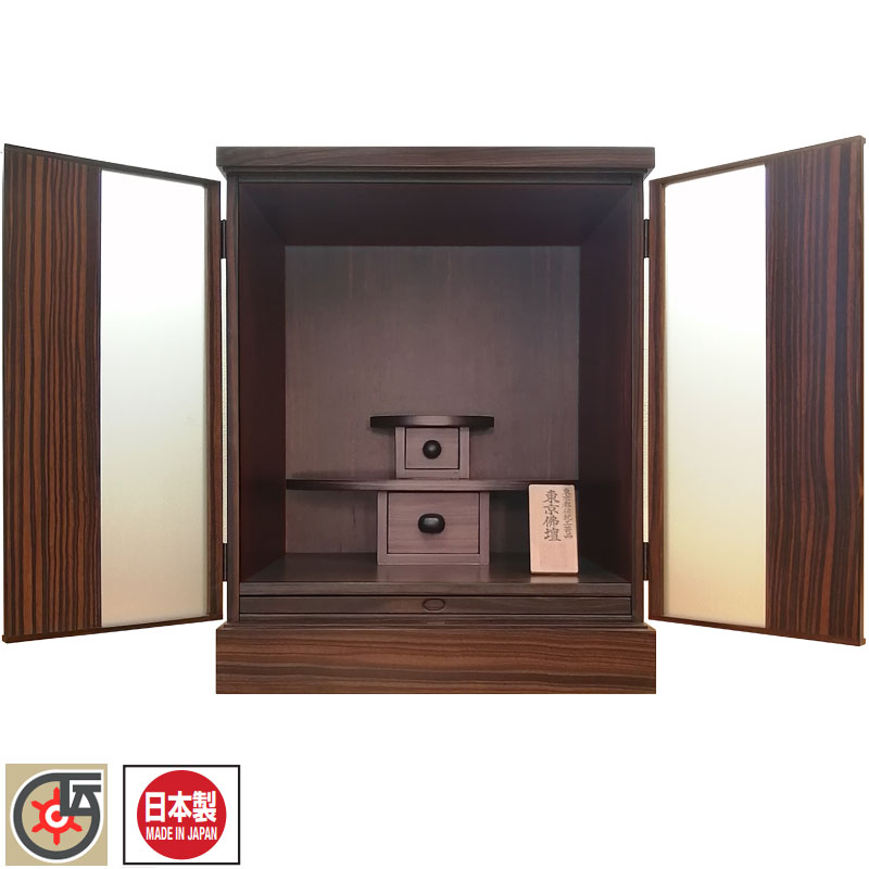 伝統工芸品 東京仏壇「黒檀製仏壇」16号