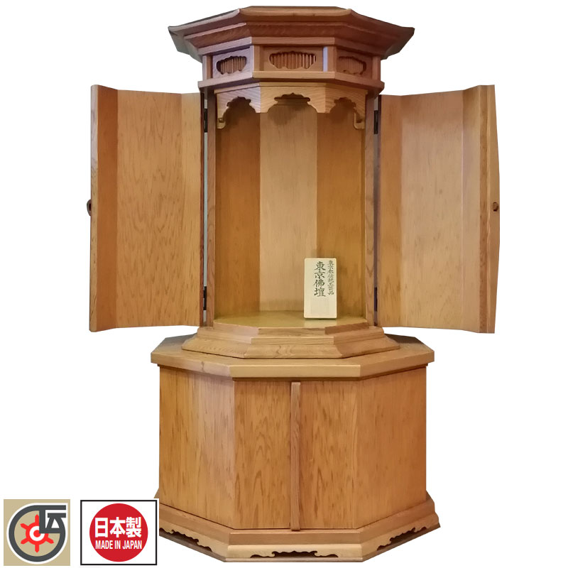 伝統工芸品 東京仏壇「屋久杉製八角厨子型仏壇」16号
