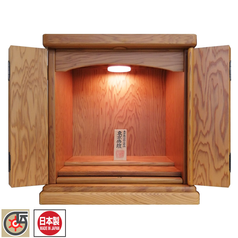 伝統工芸品 東京仏壇「屋久杉製角型仏壇」14号
