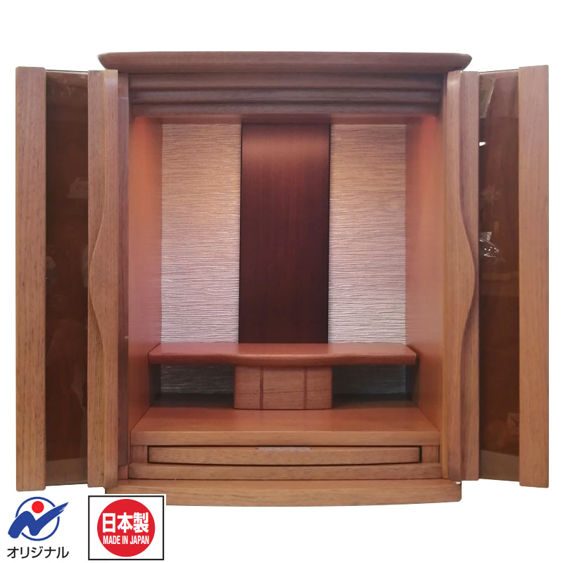 12/31まで特価：ミニ 仏壇「ボルト NI ライト色」12号 モダン仏壇 コンパクト