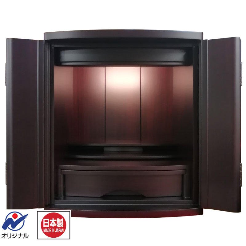 「アンソニー 本紫檀」16号 モダン仏壇