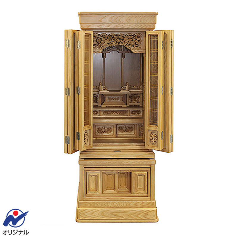 伝統型仏壇「立山 アッシュ ケヤキ薄色 経机付」45/16号