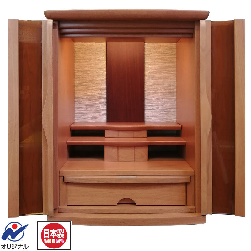 12/31まで特価：「ボルト NI ライト色」16号 モダン仏壇