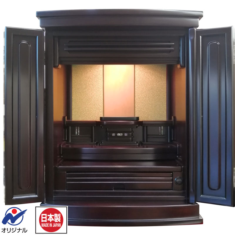 伝統型仏壇「ネオコンパクト 紫檀調」18号