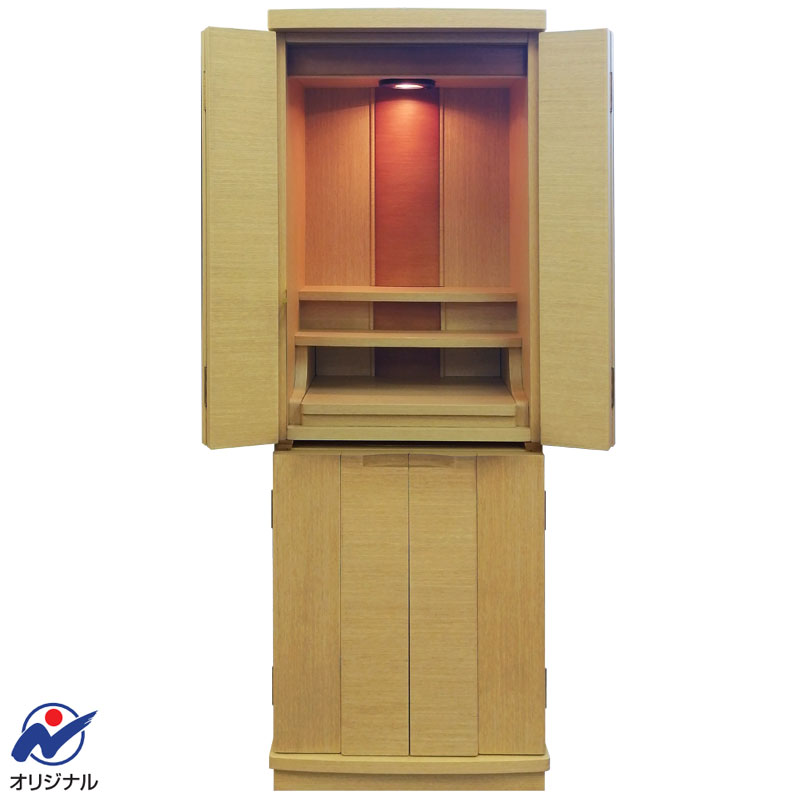 「パーム タモ ナチュラル色」40号 モダン仏壇