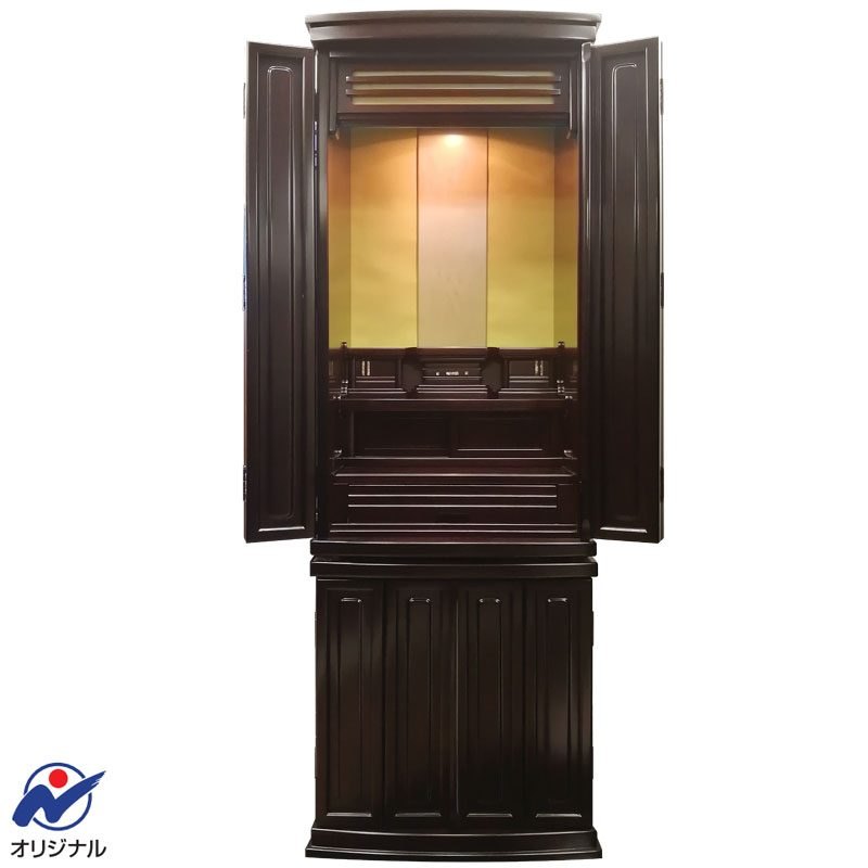 伝統型仏壇「ネオコンパクト 紫檀調」47号