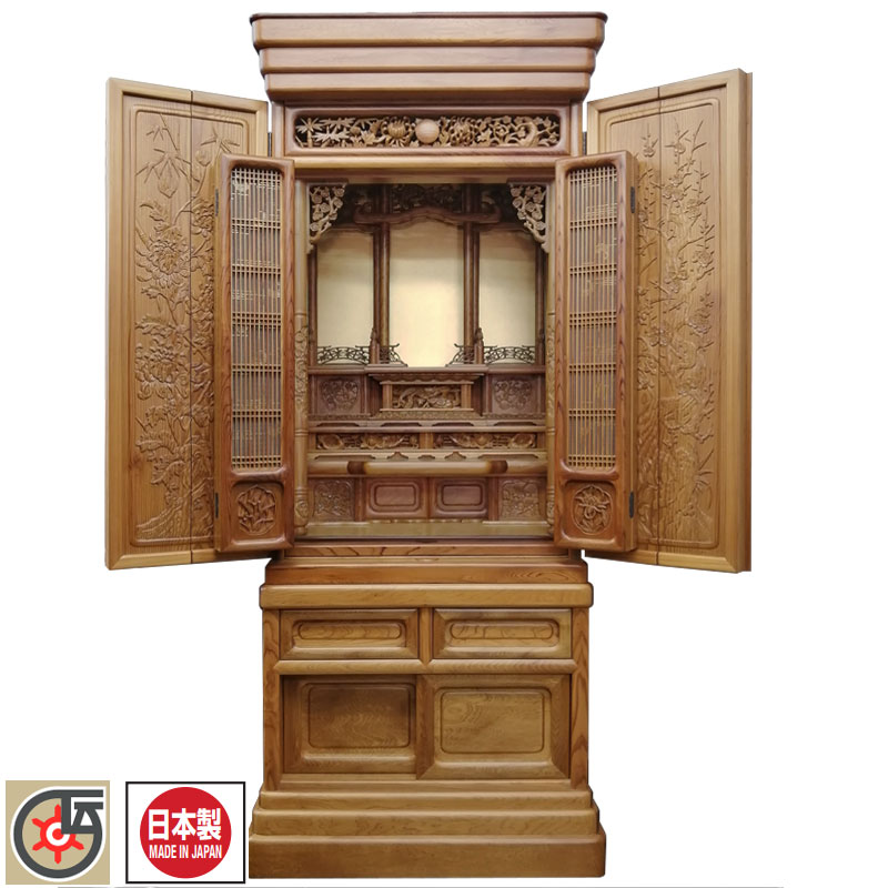 伝統工芸品 東京仏壇「屋久杉製角型仏壇」 51-20号