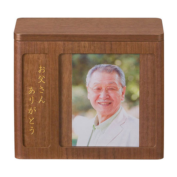 「星粒の箱 アライブ L ウォールナット」 手元供養 遺骨の保管 納骨 粉骨 洗骨