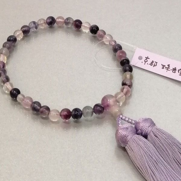 数珠 女性用「紫蛍石」正絹古都房付き