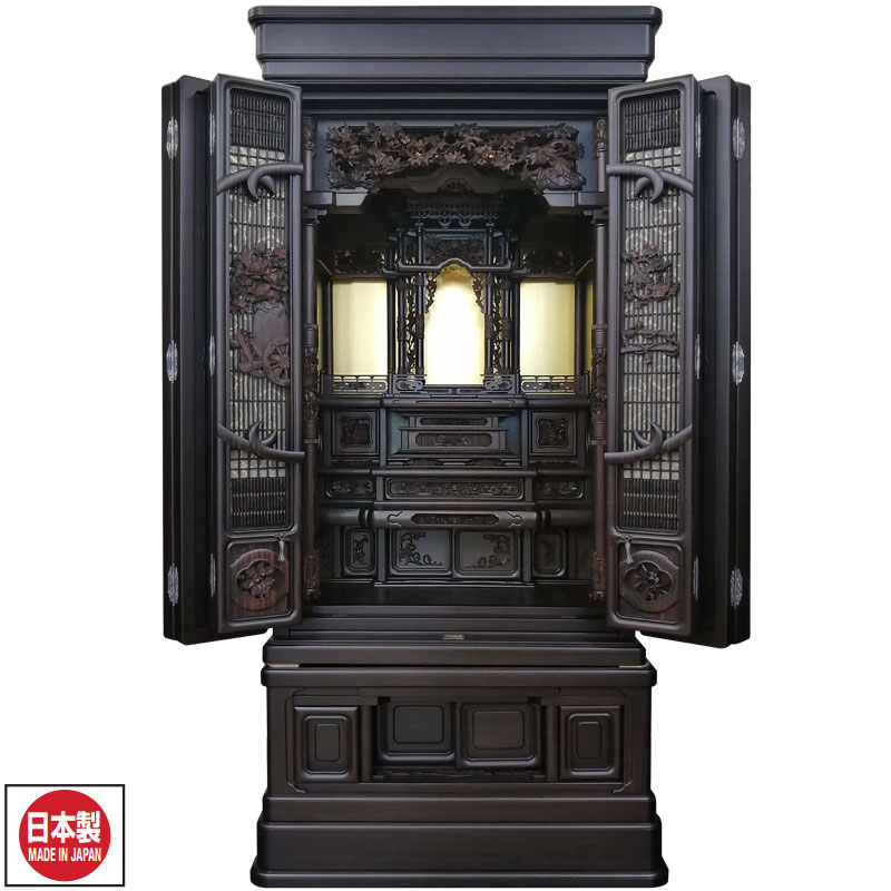 伝統型仏壇「花まどかII 本黒檀」58/25号