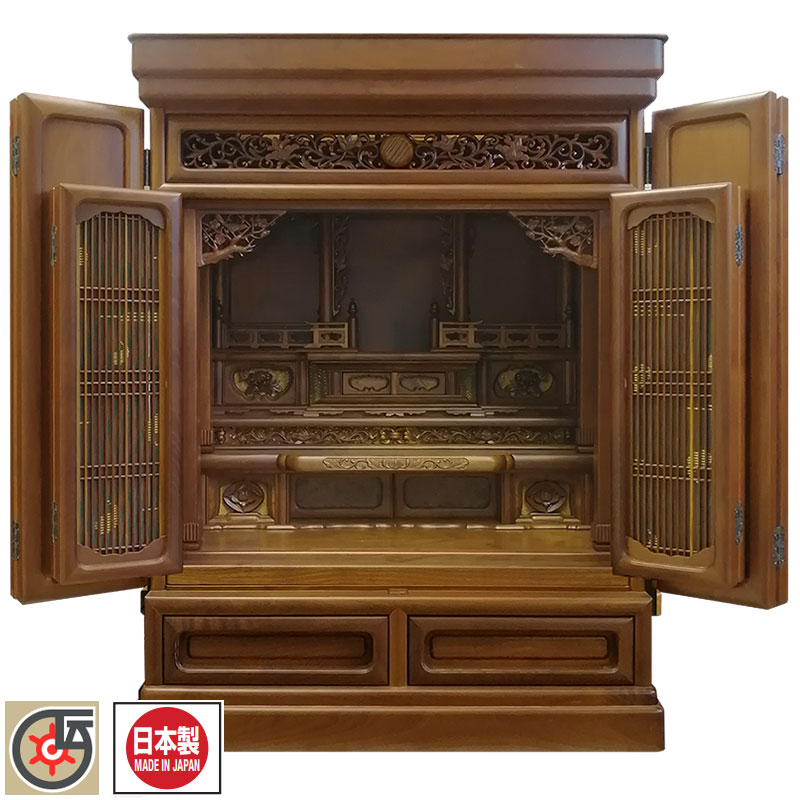 伝統工芸品 東京仏壇「桑製角型仏壇」28号