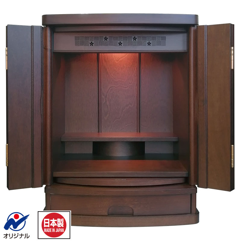 12/31まで特価：「SR」16号 モダン仏壇