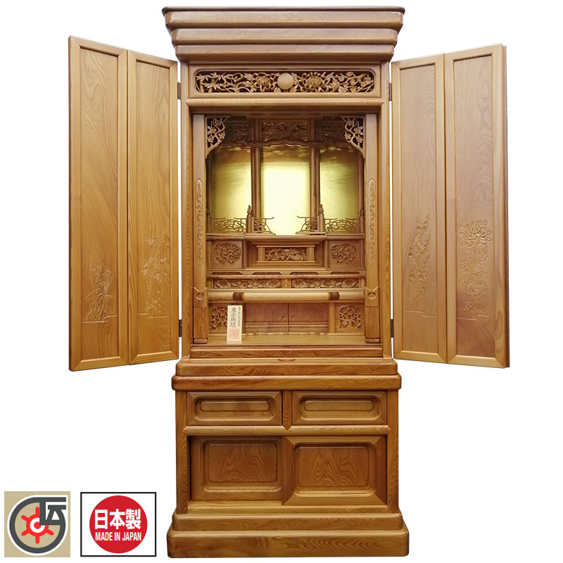 12/31まで特価：伝統工芸品 東京仏壇「屋久杉製角型仏壇」45/18号