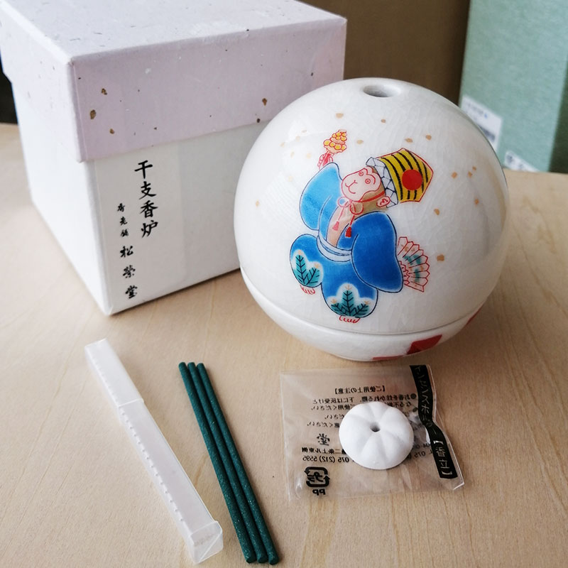 アウトレット 在庫処分 干支香炉 さる