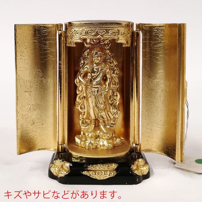 アウトレット 在庫処分 厨子入り不動明王