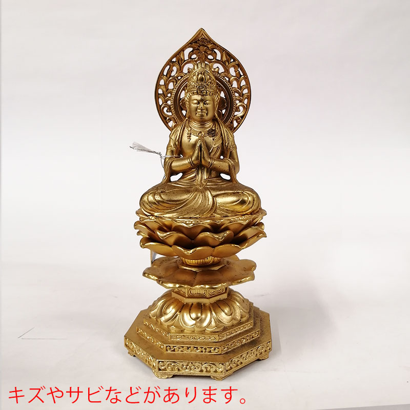 アウトレット 在庫処分 勢至菩薩