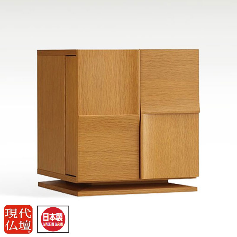 現代仏壇「フォーリーフ ライト」上置き仏壇 ミニ 仏壇