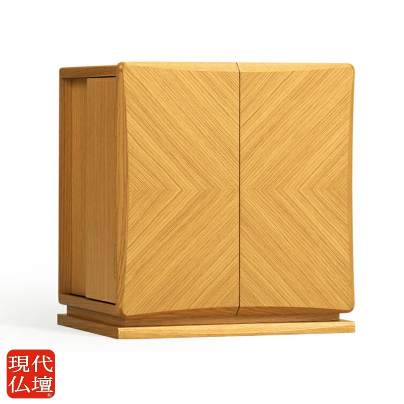 現代仏壇「パンジー ライト」台付き仏壇 モダン仏壇