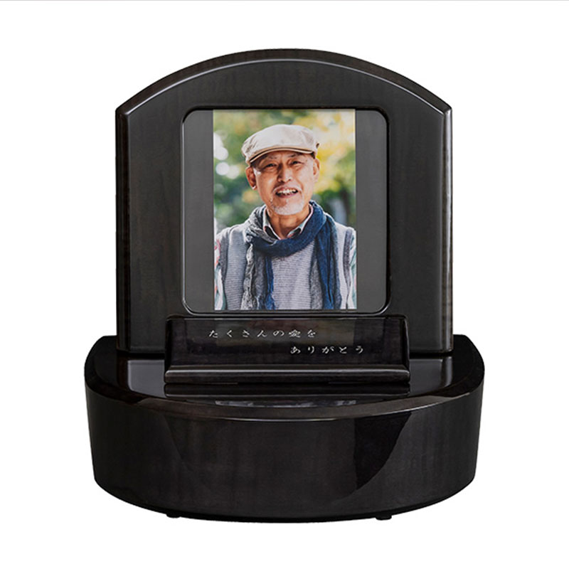 「星粒の箱 ジェンマ ブラック」 手元供養 遺骨の保管 納骨 粉骨 洗骨