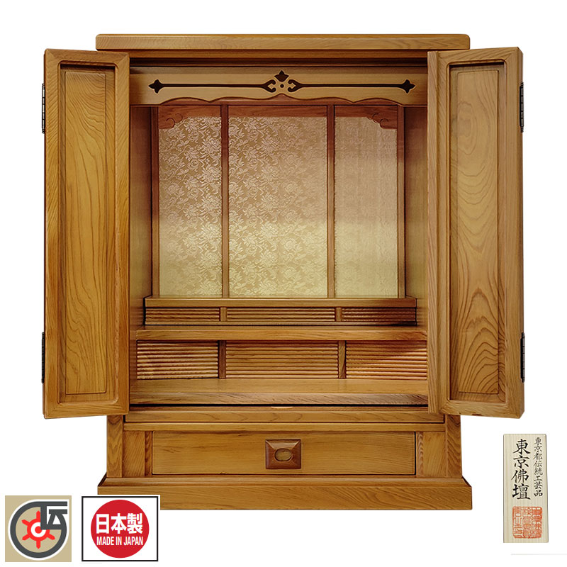 「屋久杉 通し須弥壇」16号 東京仏壇 伝統工芸仏壇