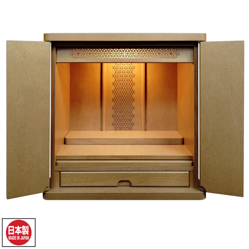 【現品限り】ミニ 仏壇「ミュウ クルミ」15号 モダン仏壇 コンパクト